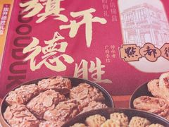 -点都德(龙之梦店)