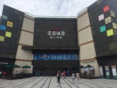 -THE hood开新里(御桥路店)