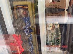 -香园茶社·金陵小灶(老门东店)