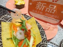 -争鲜回转寿司(中街大悦城店)