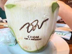 -Chom Cafe and Restaurant