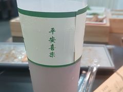 -蜀酱焰·新派融合自助烤肉(仁和春天广场店)