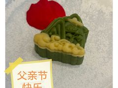 -海味观(老西门店)