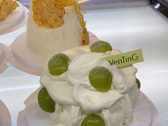 -WenTinG文汀·半糖蛋糕(合生汇店)