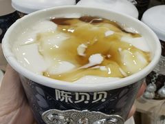 -一杯黔茶(西江千户苗寨古街店)