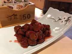 -乾园(天河城店)