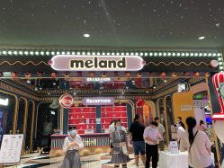 -meland亲子乐园•派对•研学(宁波华润万象城店)
