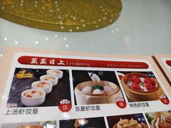 -东豪园林海鲜酒家(南港路辅路店)