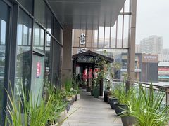 -道南書院·私房菜·早午茶·茶馆