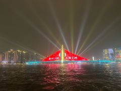 -珠江夜游西堤码头