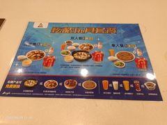 -真功夫(天宁店)