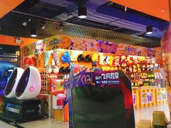 -大玩家超乐场(锦华路万达店)