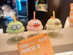 -上海来福士广场