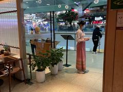 -云海肴云南菜(浦江欢乐颂店)