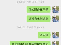 -HERMES(上海恒隆广场店)