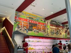 -玉林串串香·成都老字号(玉林街总店)