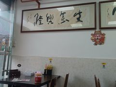 -盏记光明乳鸽(盐田八分店)
