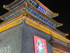 -鼓楼夜市