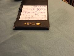 -沙龙酒家