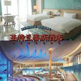  三亚旅游攻略‖首刷必看！！