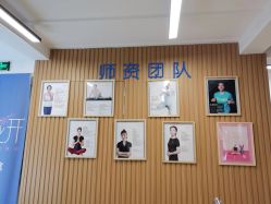 -静待花开瑜伽尊巴会馆