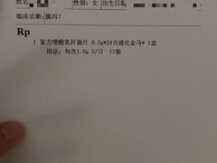 -海底捞火锅(长沙华创国际广场店)