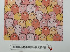 -长沙星沙万象汇