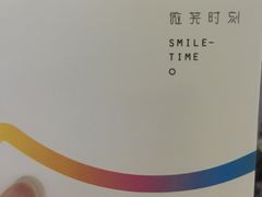 -微笑时刻照相馆·企业合影·商务外拍(北京五道口店)