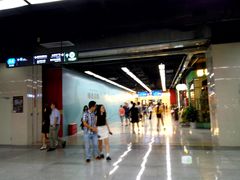 -连城·新天地(福华一路店)