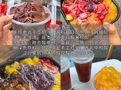 -必点海鲜·海肠捞饭·鲅鱼水饺(滨江道店)