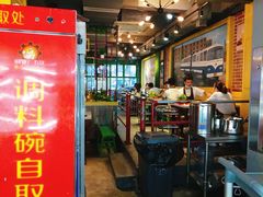 -正宗钢管厂五区·小郡肝火锅·串串香(商品街总店)