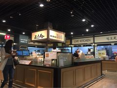 iphone_upload_pic-乐天超市(蚕室店)