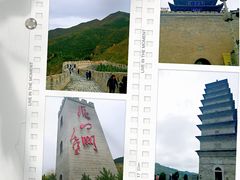 -雁门关景区