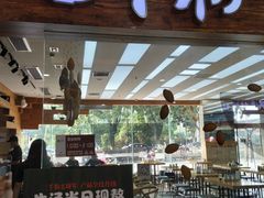 门面-三千粉牛肉米粉(来客茂店)