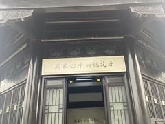 -凤城河风景区