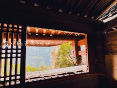 -东南悬空寺方广岩