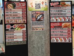 -香港理工大学