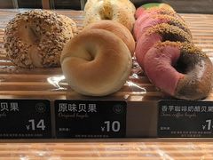 -FANEN法念·烘焙·甜点(万象城店)