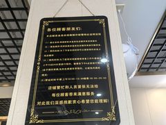 -老四川平头酸菜鱼(衙前店)