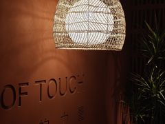 -LANN I 蘭泰式古法按摩(889广场店)