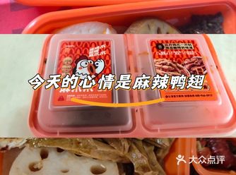我最近尝试了这家餐厅的外卖服务，完全超出了我的期望