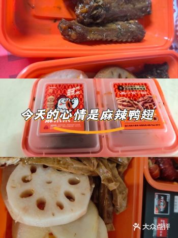 我最近尝试了这家餐厅的外卖服务，完全超出了我的期望