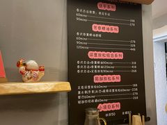 -泰菩提树下·泰式按摩SPA(沙坡尾店)