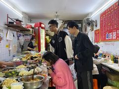 -菊菊小吃店