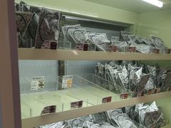 -辛一·铜锣烧(大宁久光店)