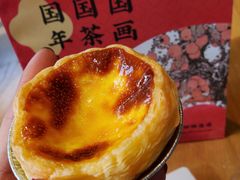 -奈雪的茶(中海环宇荟店)