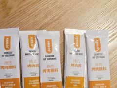 -新石器烤肉(百联川沙店)