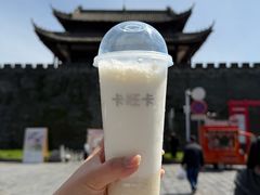 -卡旺卡(马鞍山和县安德利店)