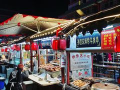 -鼓楼夜市