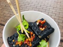 -黑色经典臭豆腐·湖南特产(步行街店)